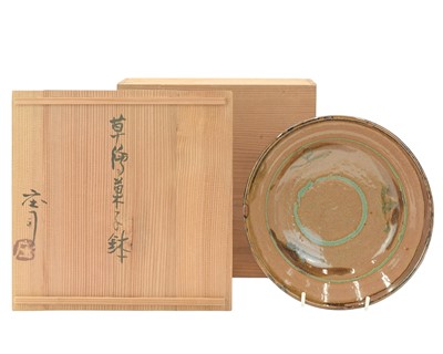 Lot 630 - Shoji HAMADA (1894-1978)