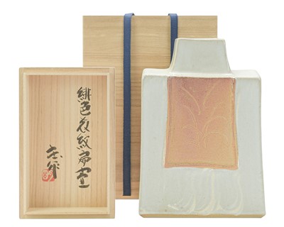 Lot 615 - Akashi SHOSAKU (1946)