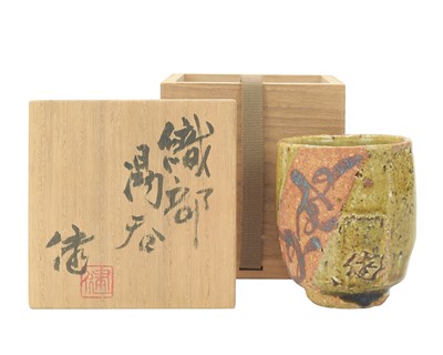 Lot 510 - Ken MATSUZAKI (1950)