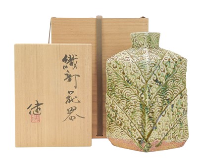 Lot 621 - Ken MATSUZAKI (1950)
