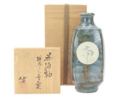 Lot 570 - Ken MATSUZAKI (1950)