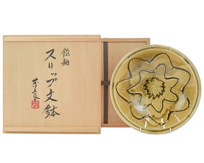 Lot 577 - Shigeyoshi ICHINO (1942-2011)