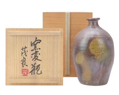 Lot 631 - Shigeyoshi ICHINO (1942-2011)