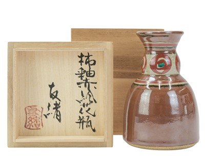 Lot 622 - Tomoo HAMADA (1967)