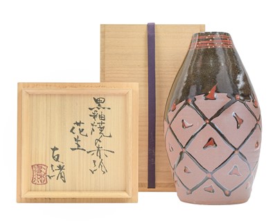 Lot 592 - Tomoo HAMADA (1967)