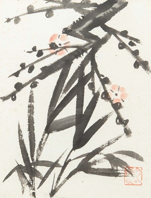Lot 423 - Yuzo KONDO (1902-1985)