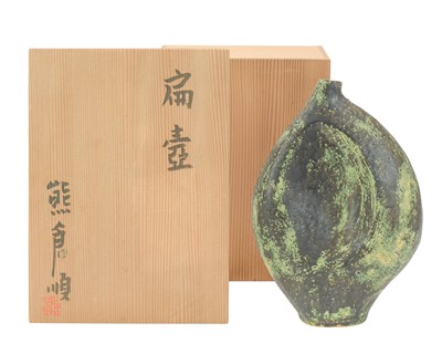 Lot 636 - Junkichi KUMAKURA (1920-1985)