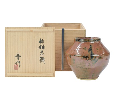 Lot 536 - Shinsaku HAMADA (1929)
