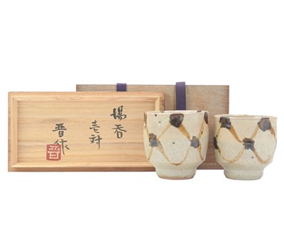 Lot 573 - Shinsaku HAMADA (1929)
