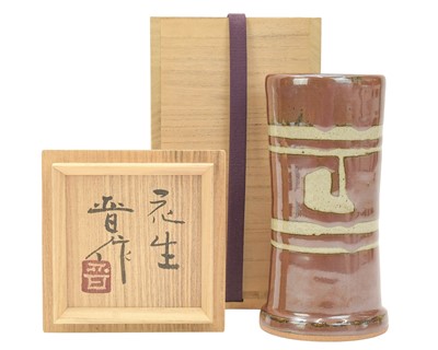 Lot 561 - Shinsaku HAMADA (1929)