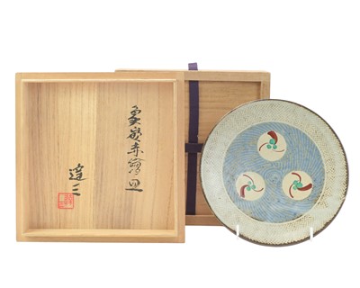 Lot 650 - Tatsuzo SHIMAOKA (1919-2007)