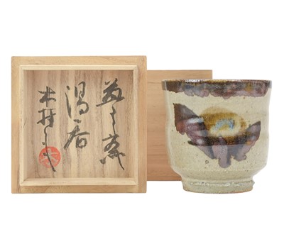 Lot 571 - Kimura ICHIRO (1915-1978)