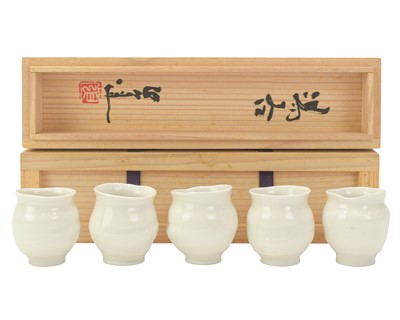 Lot 562 - Masamichi YOSHIKAWA (1946)