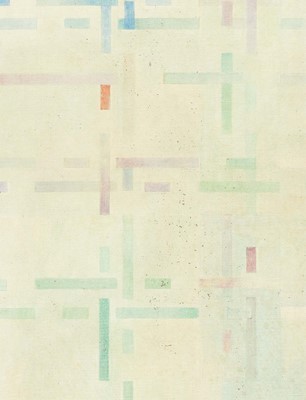 Lot 464 - Paolo SERRA (1946)