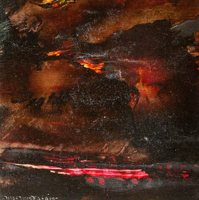 Lot 231 - Padraig MACMIADHACHAIN (1929-2017)