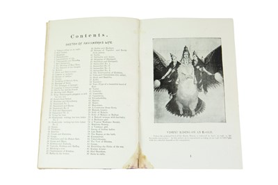 Lot 22 - (Indian Art)