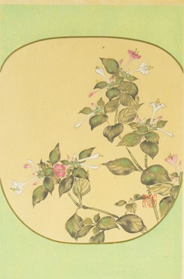 Lot 664 - After Ogata Kōrin