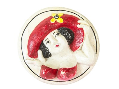 Lot 441 - Beryl COOK (1926-2008)