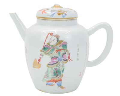 Lot 529 - A Chinese famille rose tea or wine pot and a cover.