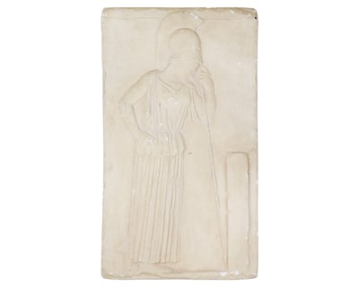 Lot 121 - A Palas Athena Museum Replica Wall Frieze
