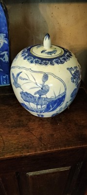 Lot 61 - A group of Chinese blue and white porcelain.