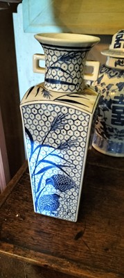 Lot 61 - A group of Chinese blue and white porcelain.