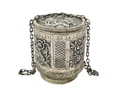 Lot 615 - A Chinese white metal betel nut box.