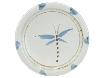 Lot 585 - Ara CARDEW (1962)