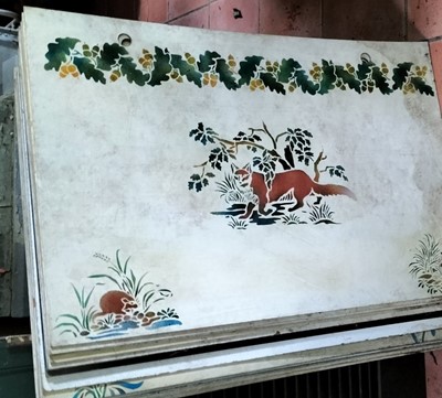 Lot 633 - Studio