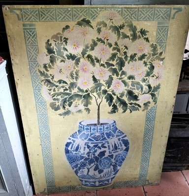 Lot 642 - Studio