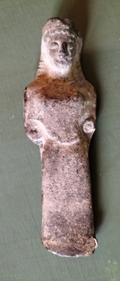 Lot 1 - Antiquities