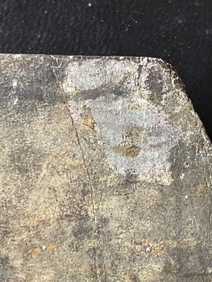Lot 3 - Miniature Georgian portrait panel