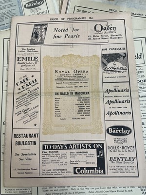 Lot 25 - (Theatre)