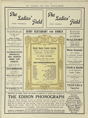 Lot 25 - (Theatre)