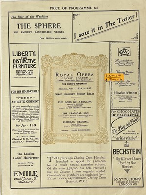 Lot 25 - (Theatre)