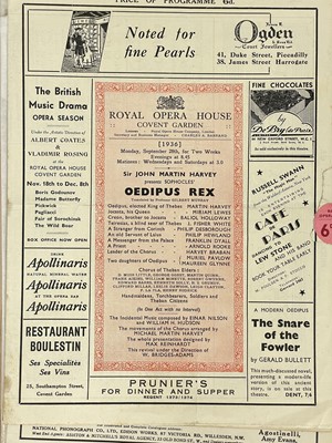 Lot 25 - (Theatre)