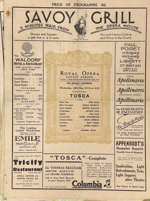 Lot 25 - (Theatre)