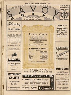 Lot 25 - (Theatre)