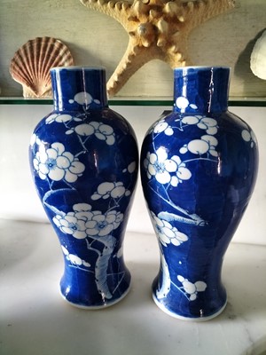 Lot 289 - Chinese porcelain