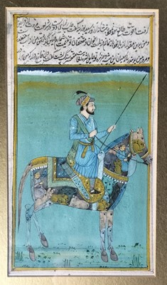 Lot 279 - Indian Art