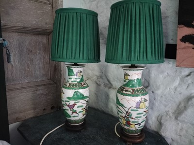 Lot 454 - Lighting
