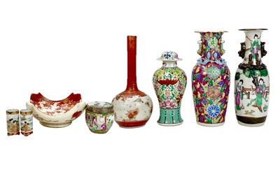 Lot 601 - A group of Chinese and Japanese vases, etc.