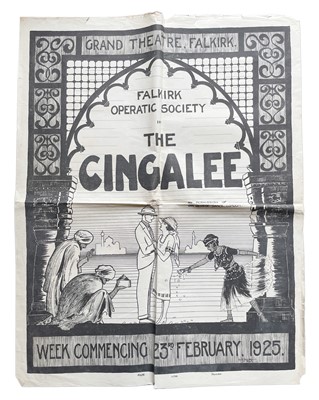 Lot 30 - (Theatre)