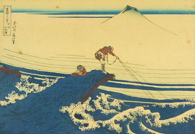 Lot 564 - Katsushika Hokusai, A Japanese woodblock print.