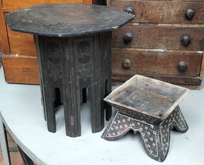 Lot 594 - Indian table