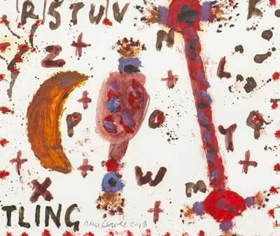 Lot 204 - Alan DAVIE (1920-2014)