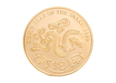 Lot 54 - HONG KONG LUNAR ANIMAL 22K GOLD MEDAL SET - A set of nine gold proof medals with booklets.