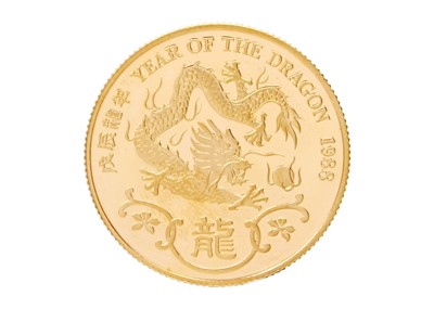 Lot 54 - HONG KONG LUNAR ANIMAL 22K GOLD MEDAL SET - A set of nine gold proof medals with booklets.