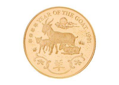 Lot 54 - HONG KONG LUNAR ANIMAL 22K GOLD MEDAL SET - A set of nine gold proof medals with booklets.