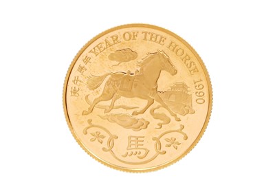 Lot 54 - HONG KONG LUNAR ANIMAL 22K GOLD MEDAL SET - A set of nine gold proof medals with booklets.